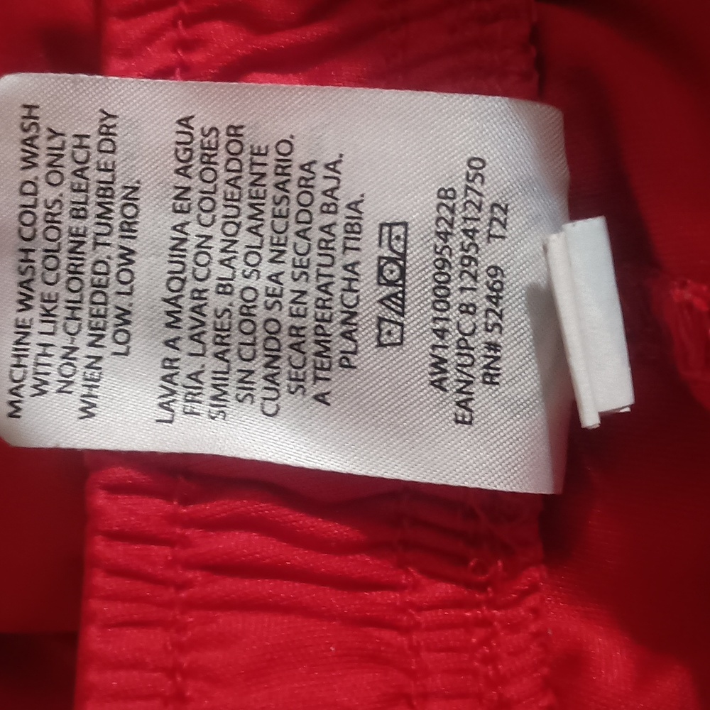 Athletic Works Red Athletic Shorts Lightweight Performance Drawstring - Picture 5 of 5